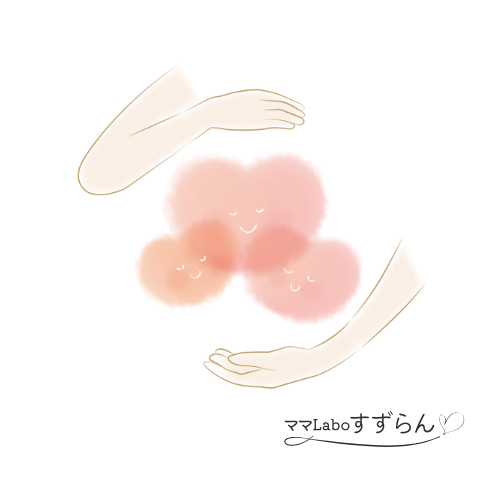 ママラボすずらん